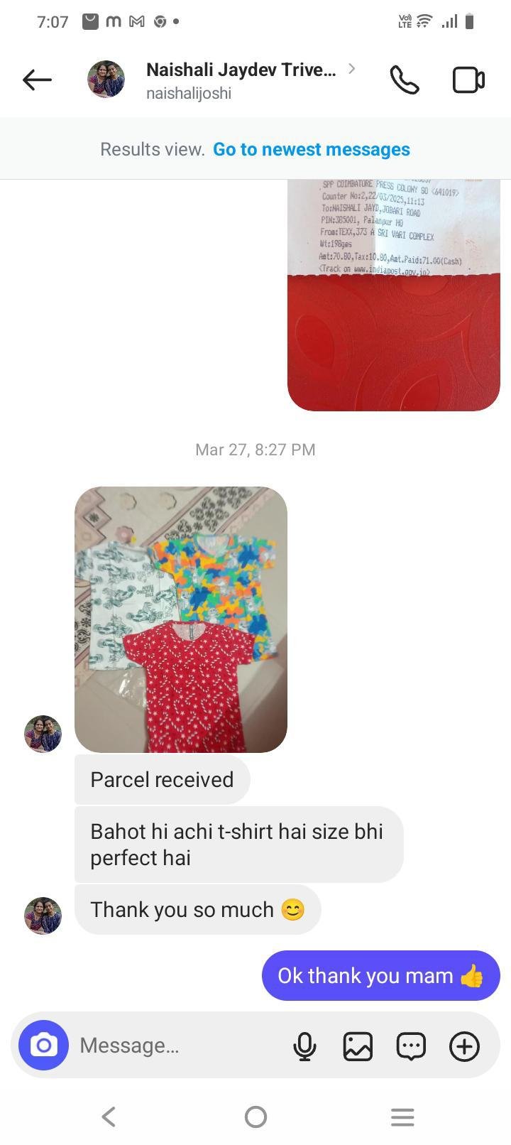 thisahussain